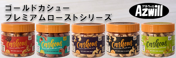 Futureshop バナー 小2.jpg